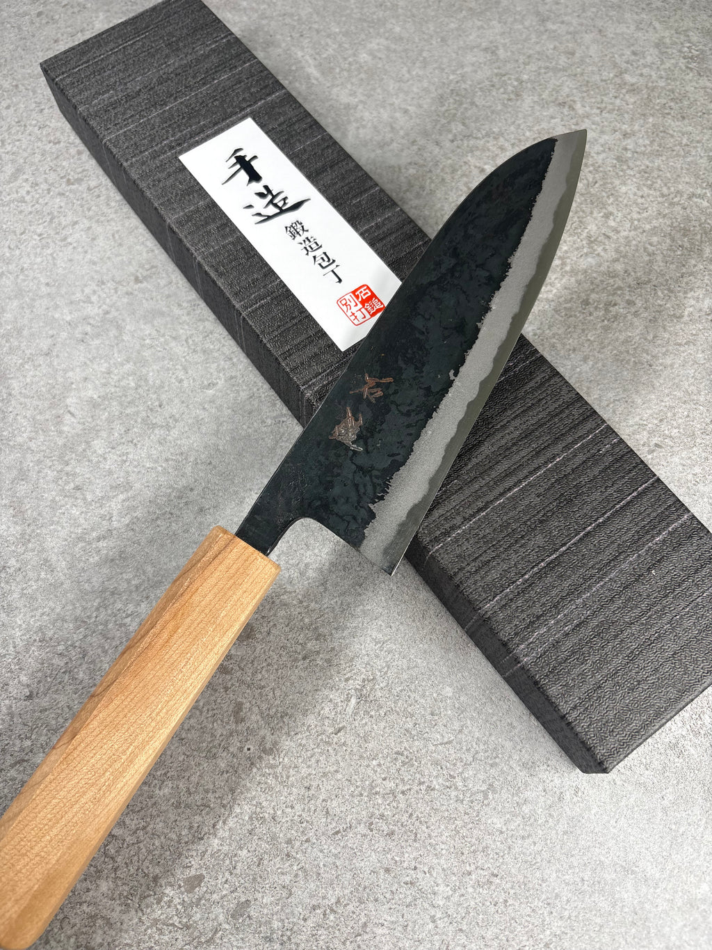 Ishizuchi 石鎚　Kurouchi blue #2 Santoku 165mm