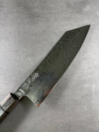 Enkyu Homuragumo　Santoku 180mm Gray laminated wood handle