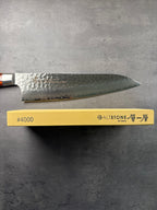 So-Issou #4000 ALTSTONE