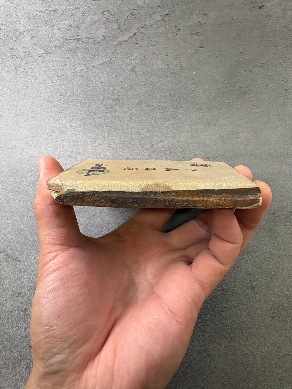 Kyoto Nakayama Shohonyama Awasedo Suita – Natural Finishing Stone (No. A09)
