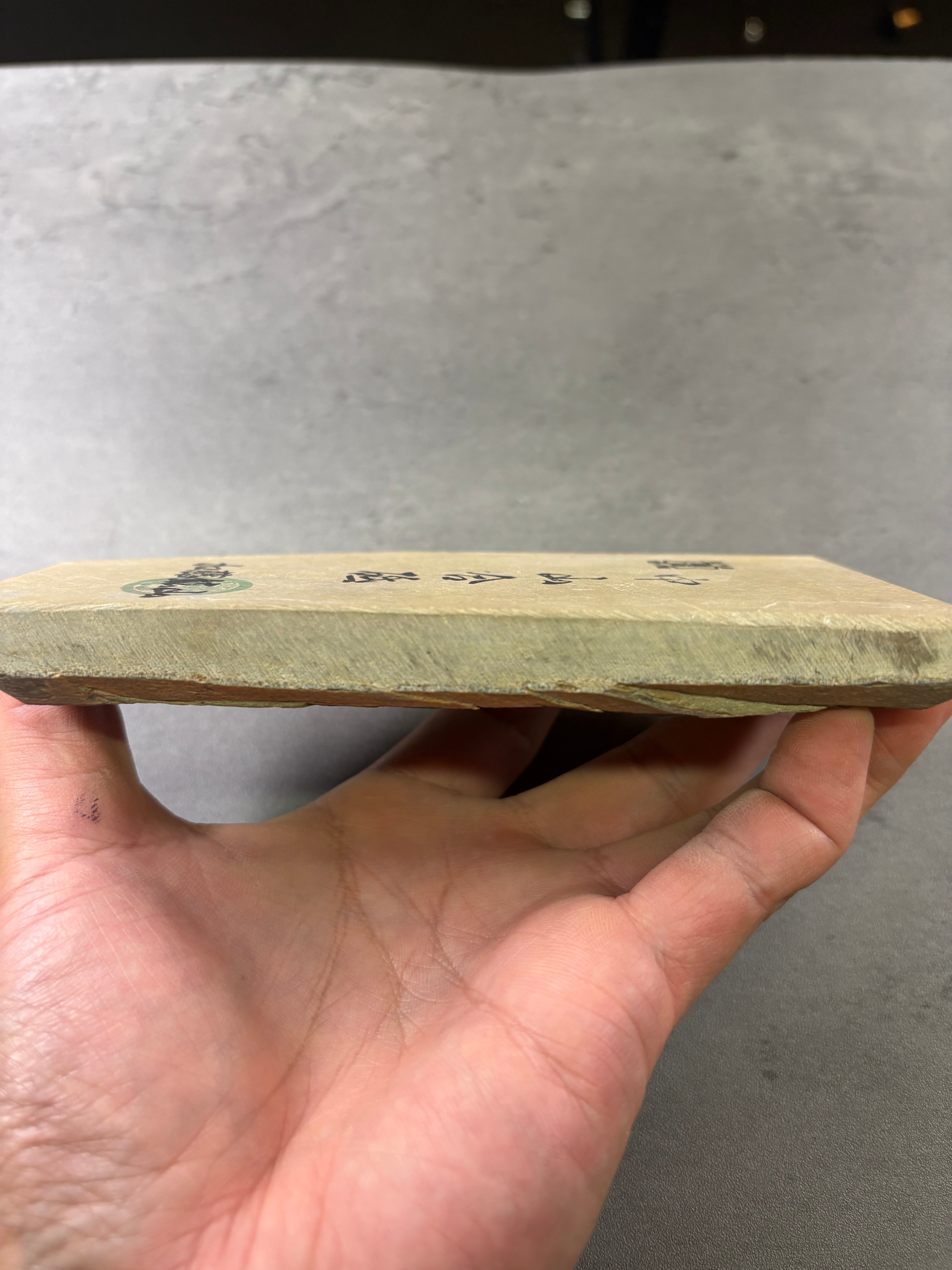 Kyoto Nakayama Shohonyama Awasedo Suita – Natural Finishing Stone (No. A12)