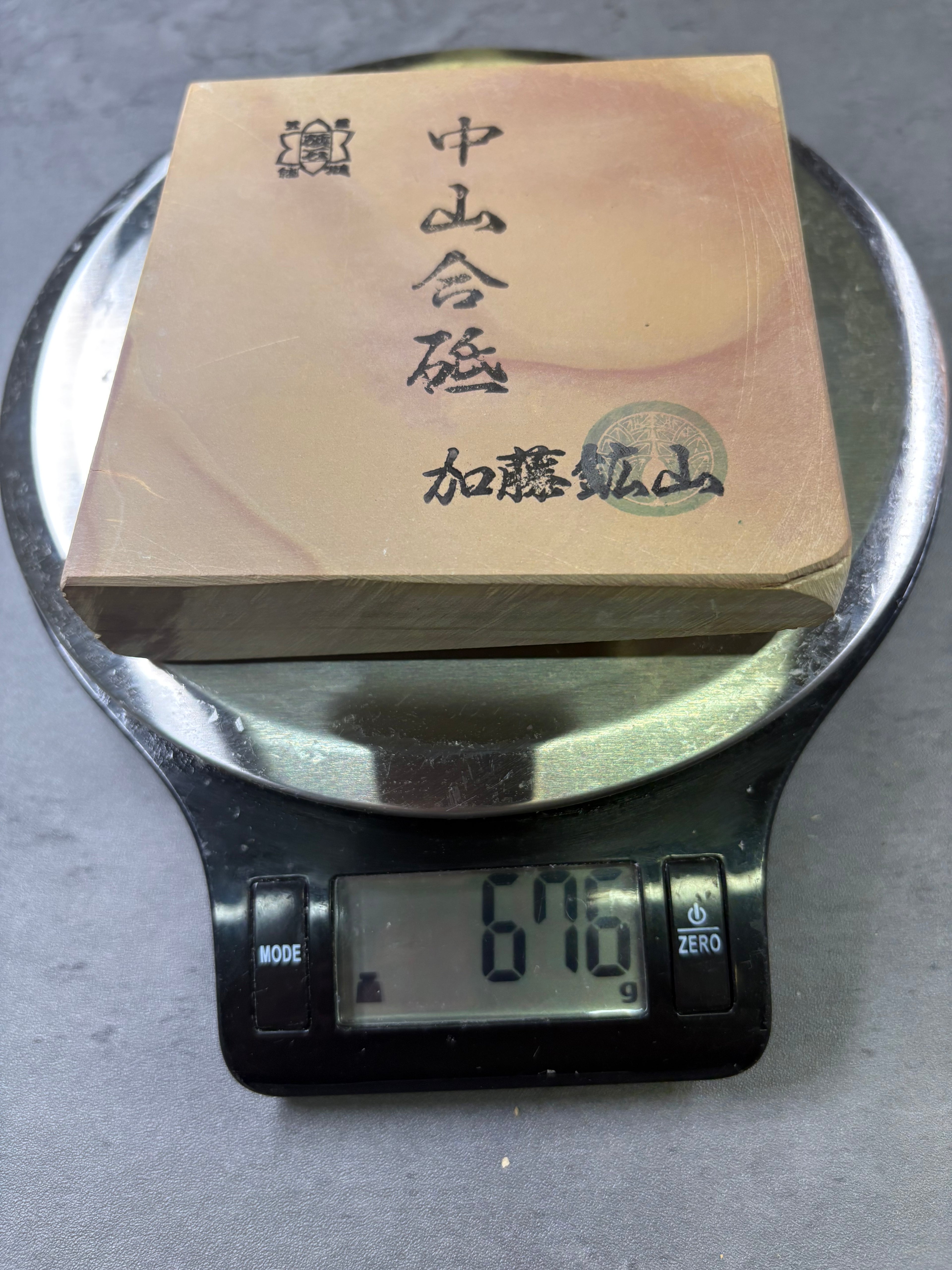 Kyoto Nakayama Shohonyama Awasedo Suita – Natural Finishing Stone (No. A14)