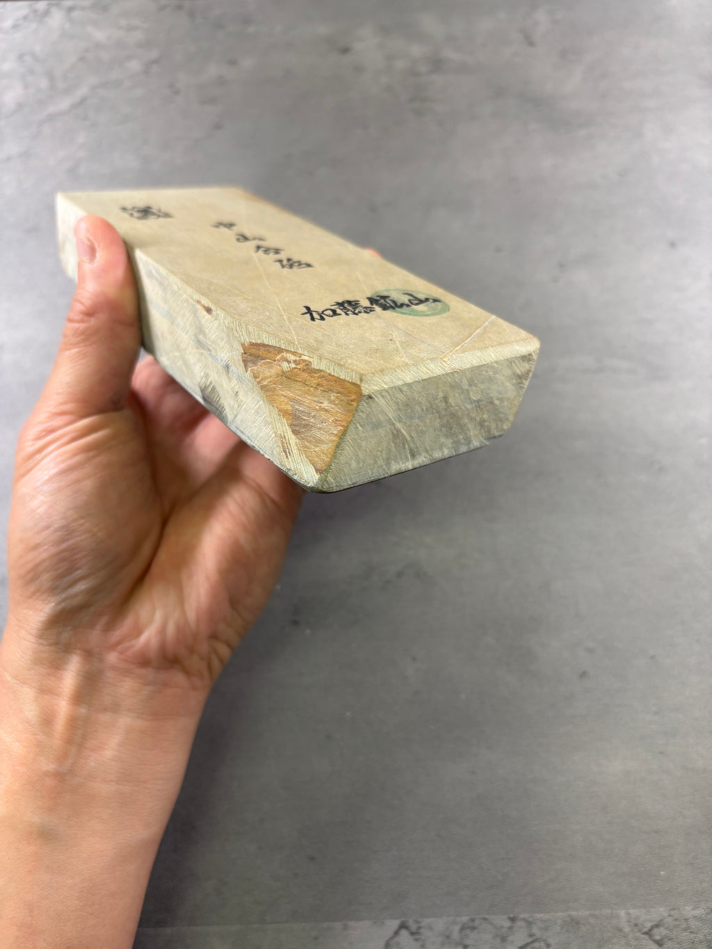 Kyoto Nakayama Shohonyama Awasedo Suita – Natural Finishing Stone (No. A15)