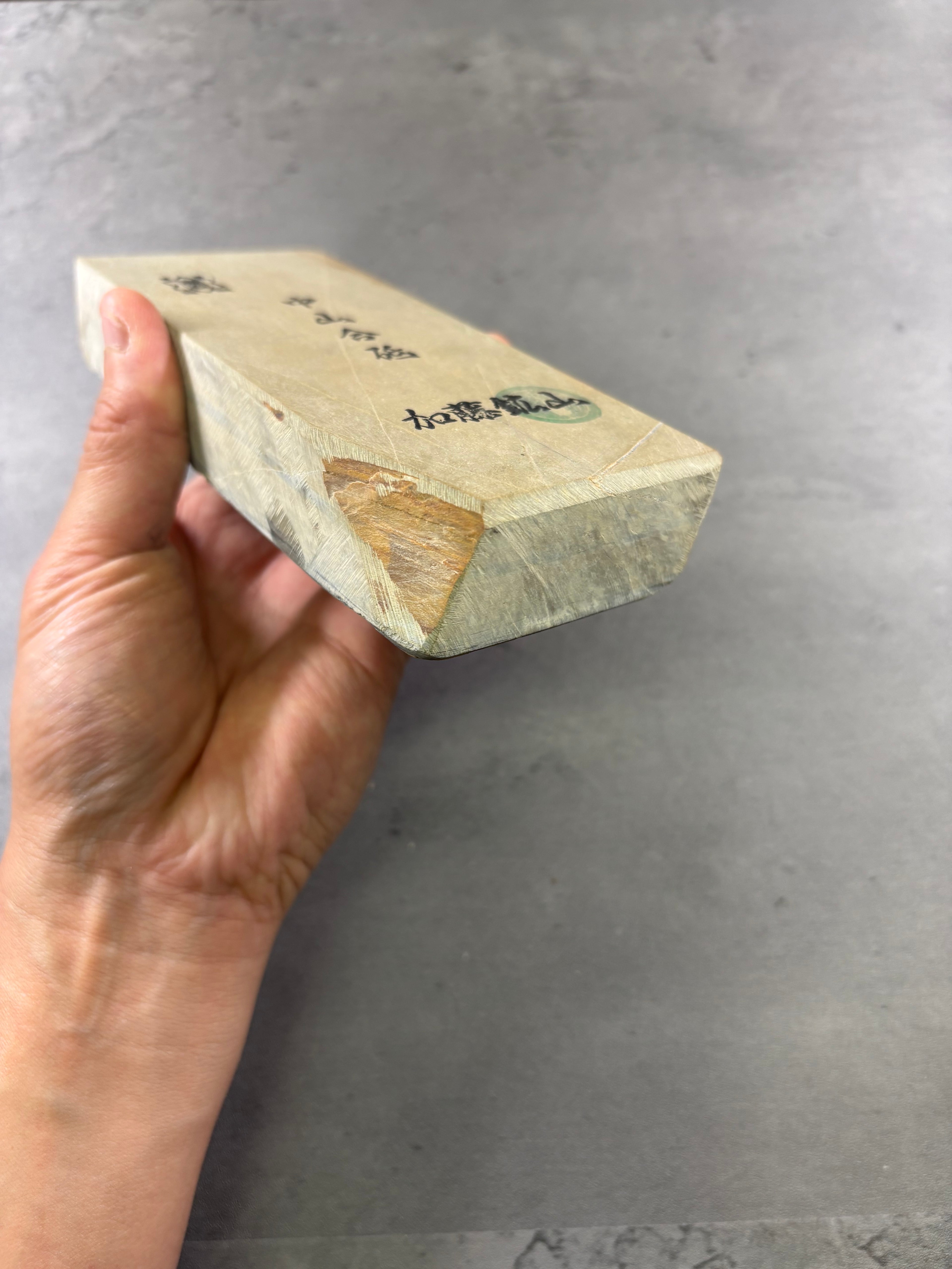 Kyoto Nakayama Shohonyama Awasedo Suita – Natural Finishing Stone (No. A15)