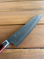 Sakai Takayuki 33 layer VG10 Gyuto 210mm