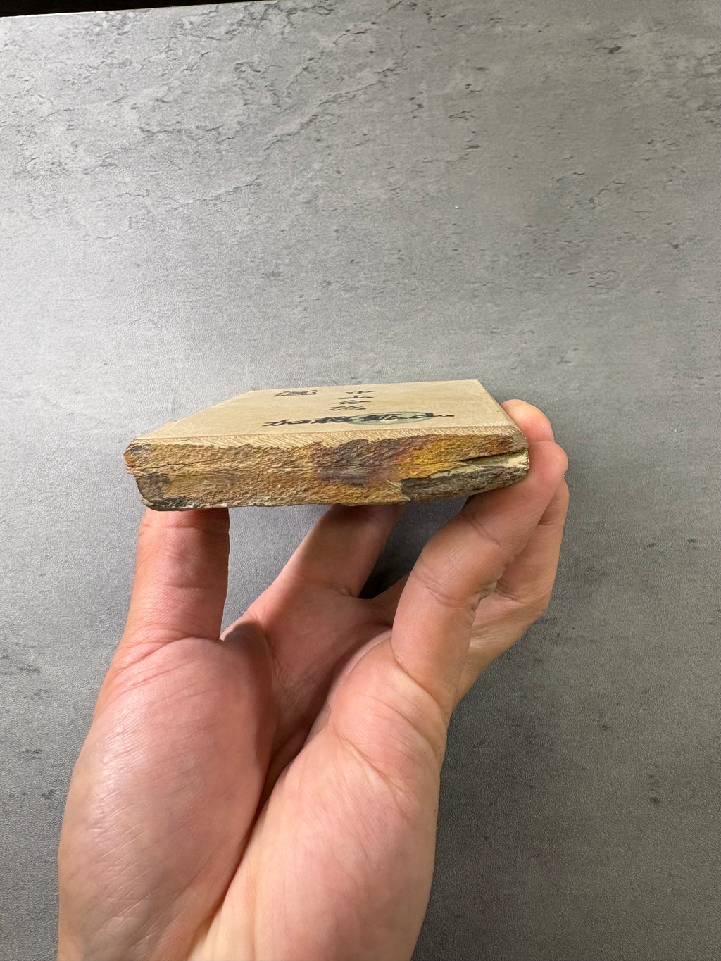 Kyoto Nakayama Shohonyama Awasedo Suita – Natural Finishing Stone (No. A09)