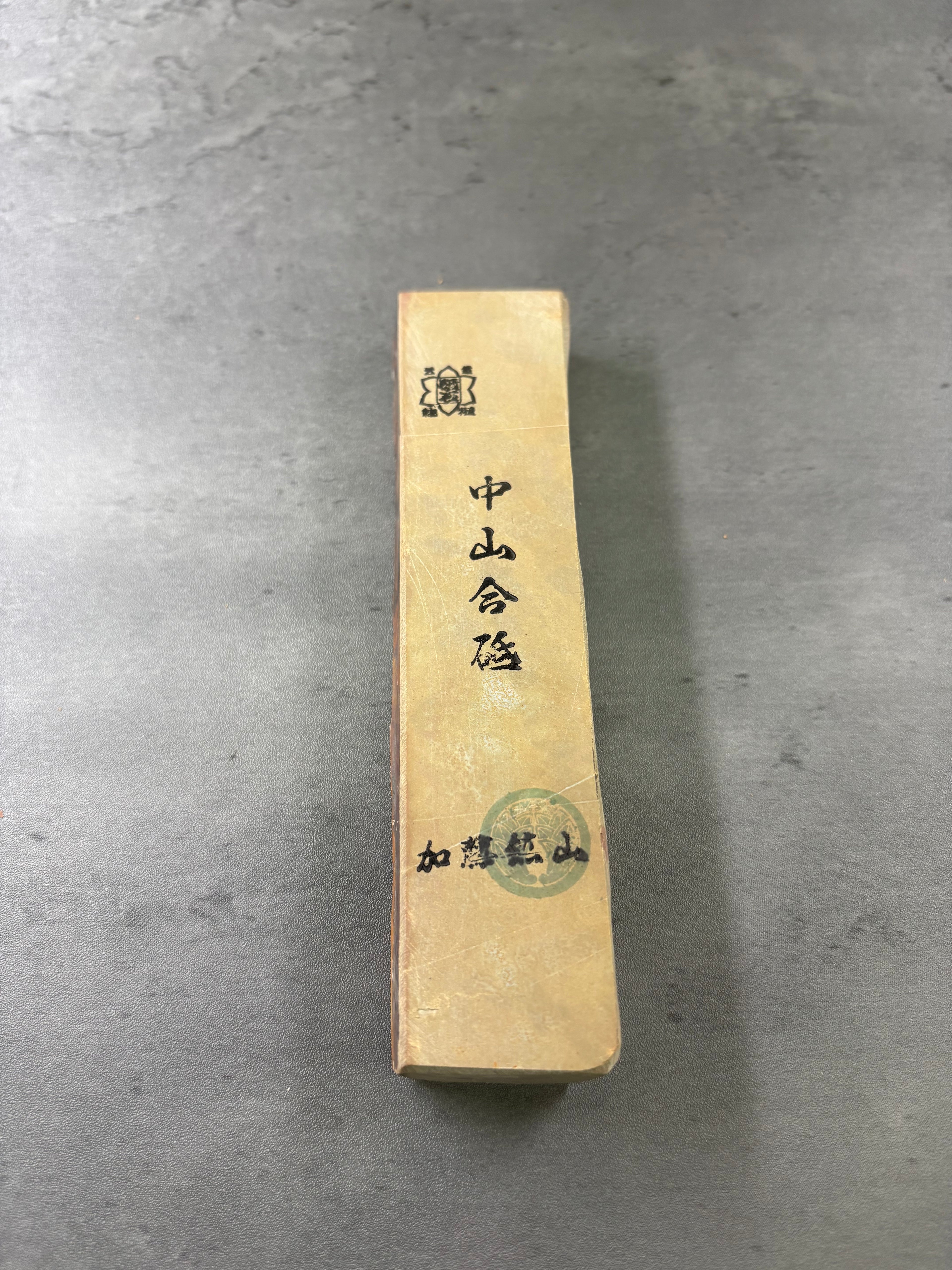 Kyoto Nakayama Shohonyama Awasedo Suita – Natural Finishing Stone (No. A07)