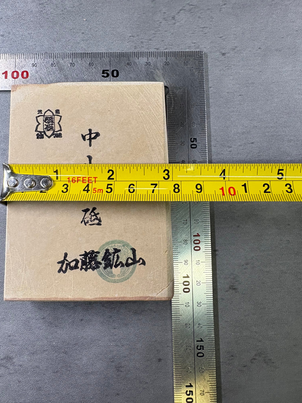 Kyoto Nakayama Shohonyama Awasedo Suita – Natural Finishing Stone (No. A09)