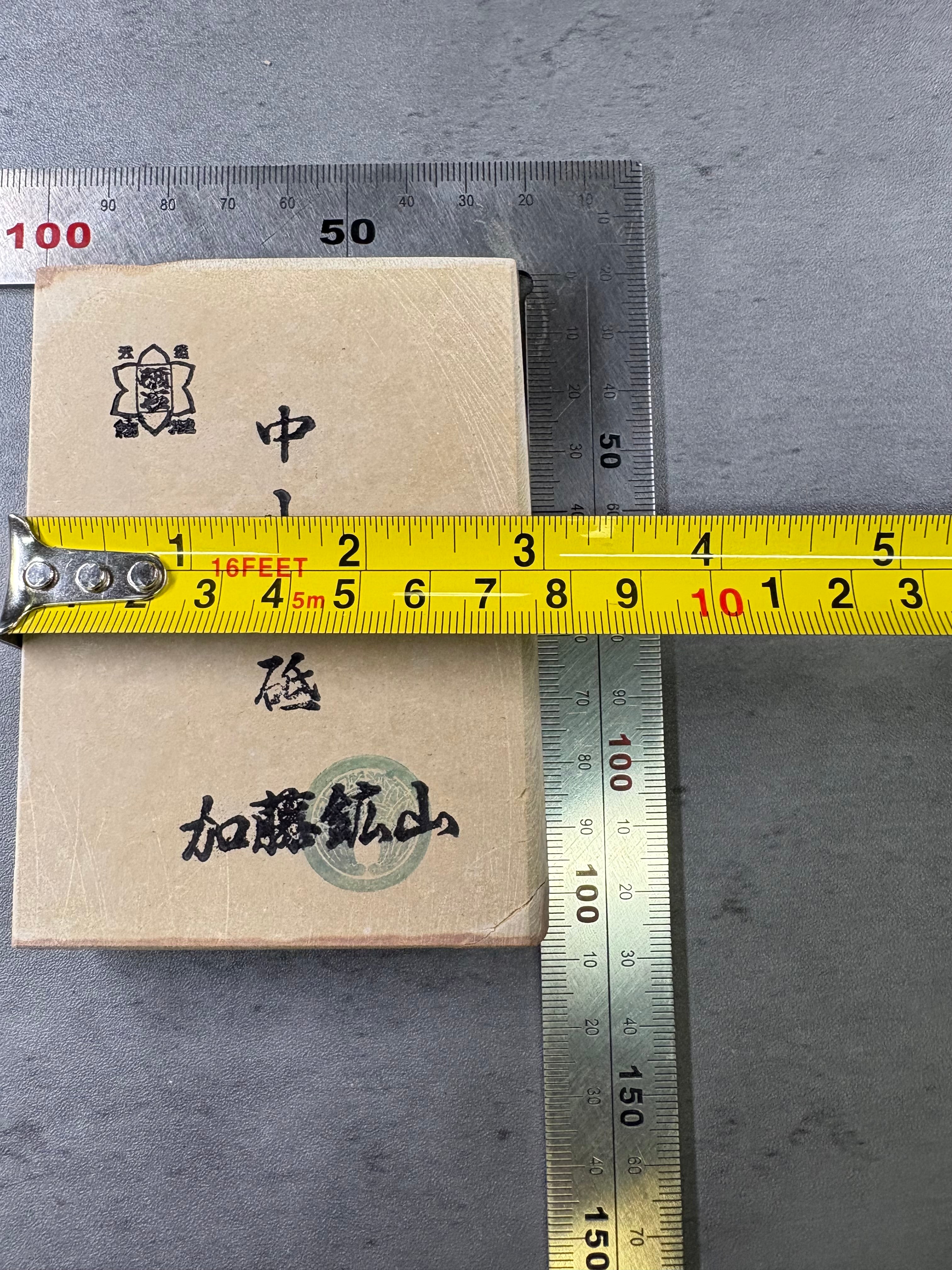 Kyoto Nakayama Shohonyama Awasedo Suita – Natural Finishing Stone (No. A09)
