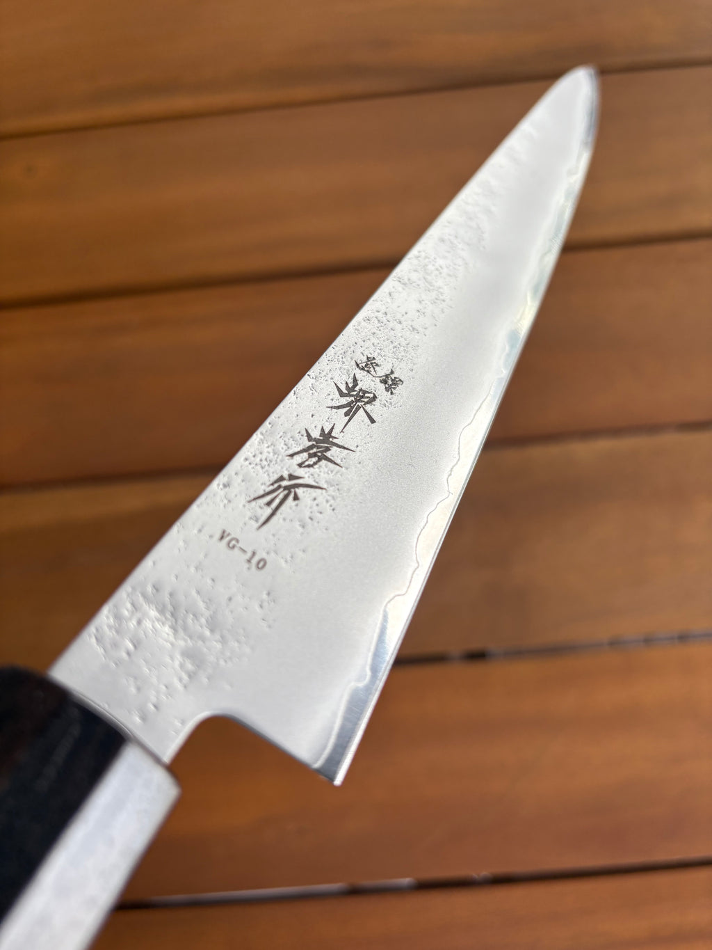 Sakai Takayuki Nashiji VG10 Sujihiki 240mm