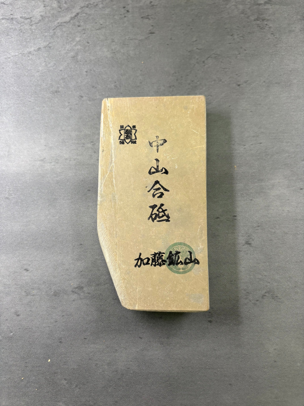 Kyoto Nakayama Shohonyama Awasedo Suita – Natural Finishing Stone (No. A12)