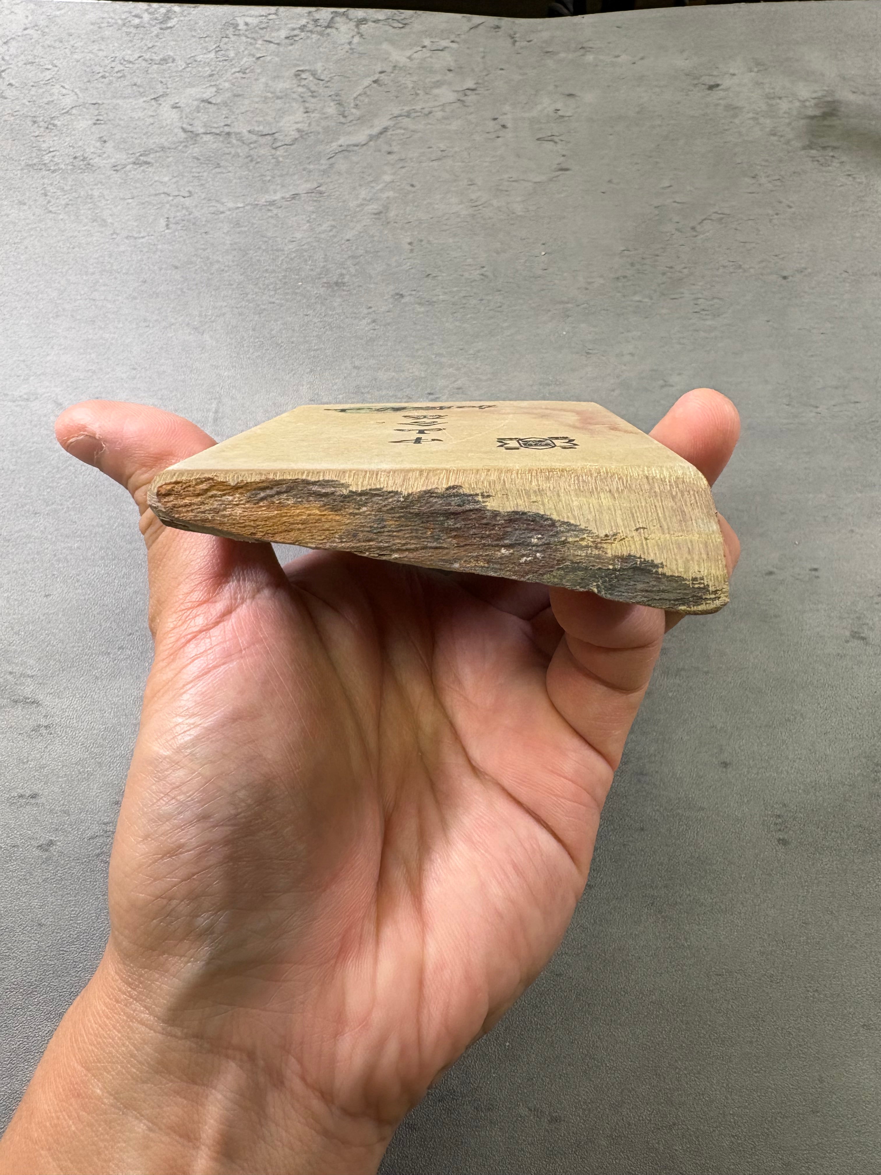 Kyoto Nakayama Shohonyama Awasedo Suita – Natural Finishing Stone (No. A06)