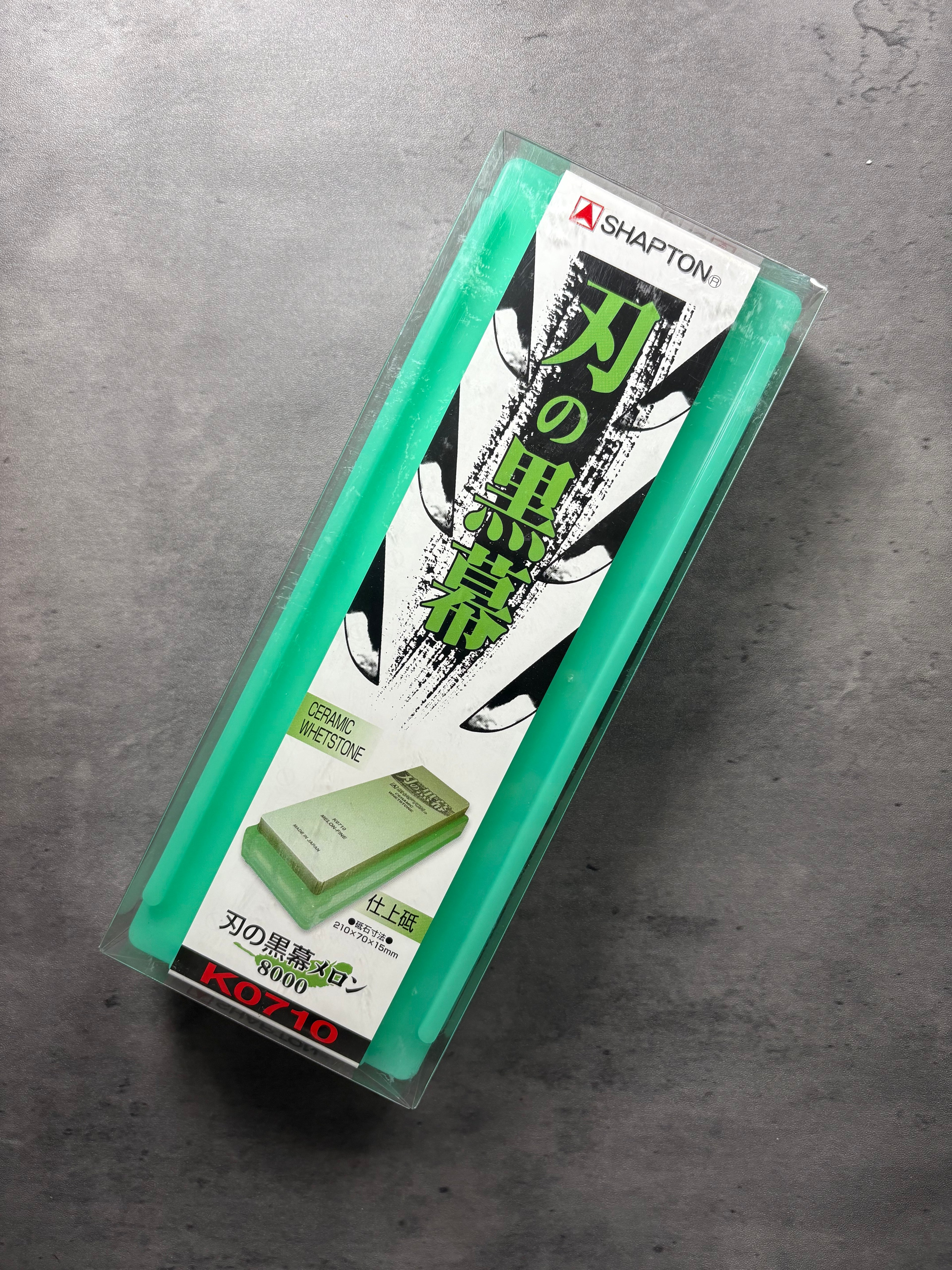 Shapton Kuromaku 8000 grit