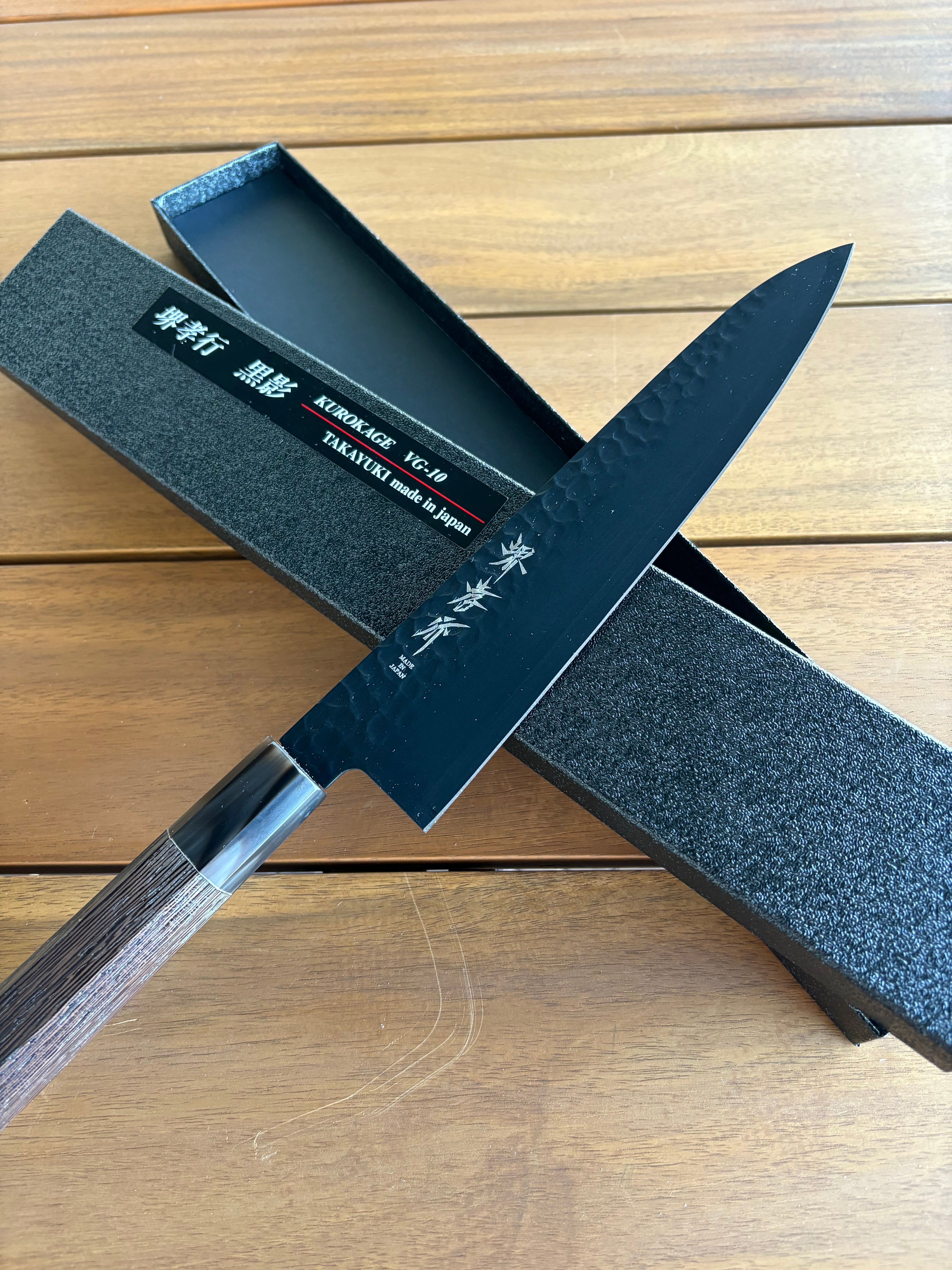 Sakai Takayuki KUROKAGE VG10 series – SOUTEN Knife Brisbane