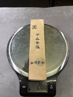 Kyoto Nakayama Shohonyama Awasedo Suita – Natural Finishing Stone (No. A07)