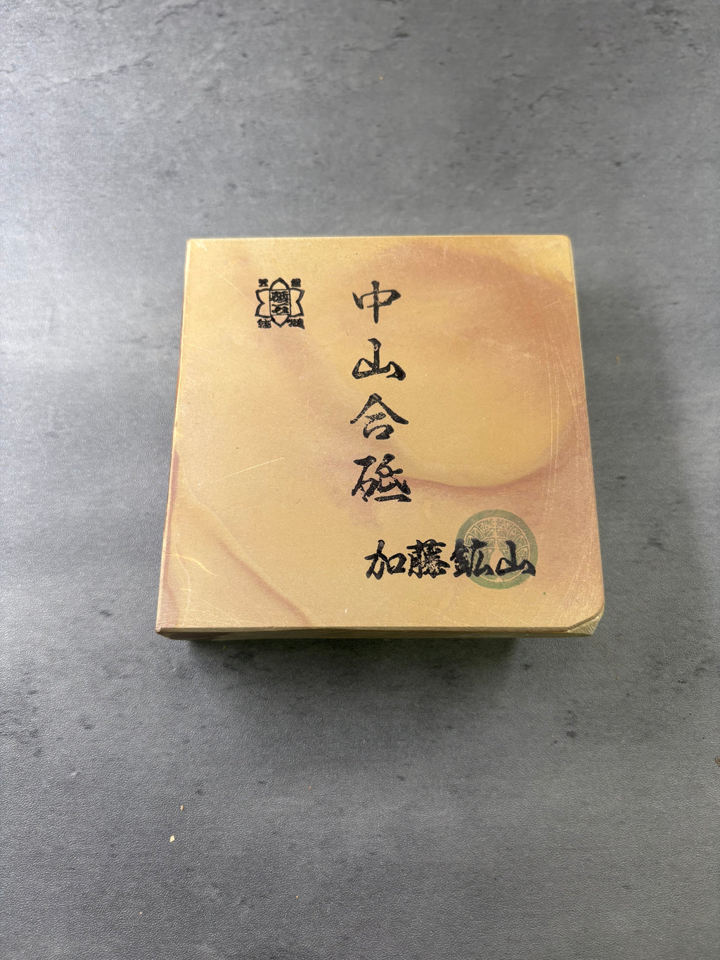 Kyoto Nakayama Shohonyama Awasedo Suita – Natural Finishing Stone (No. A14)