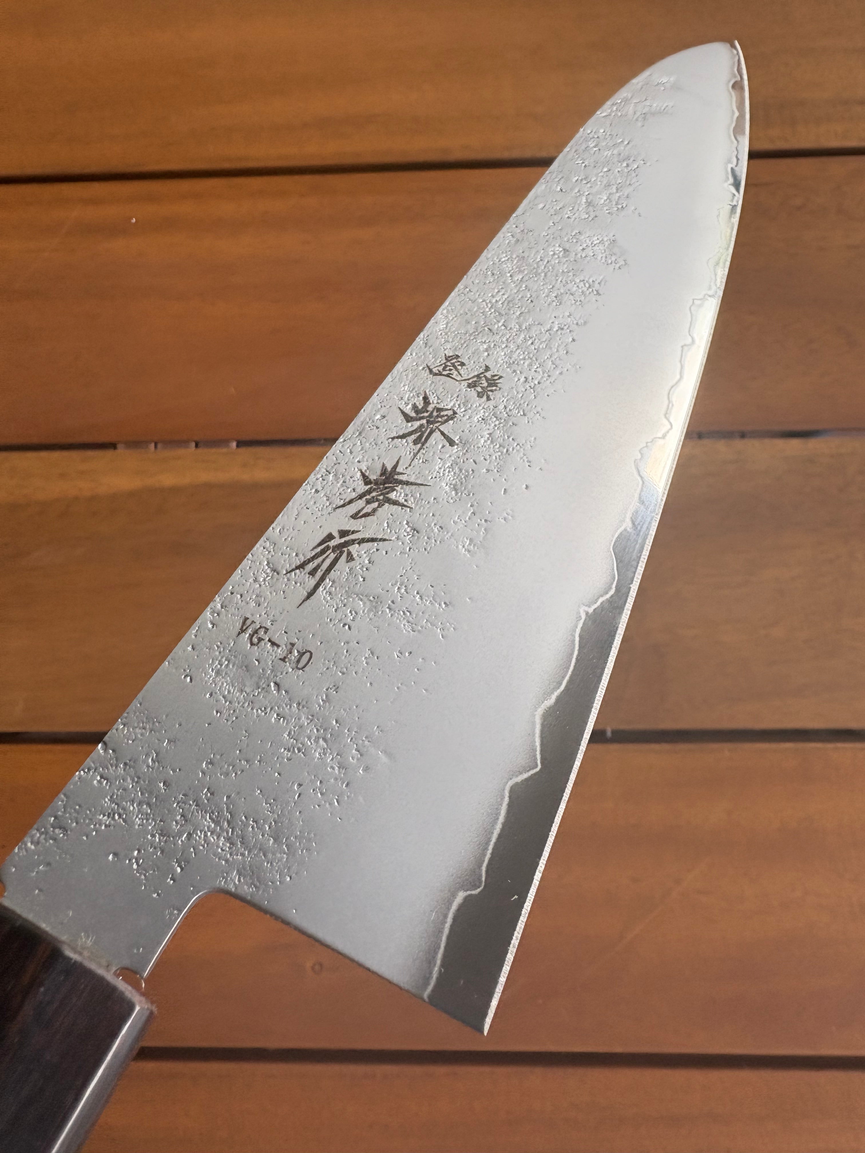 Sakai Takayuki Nashiji VG10 Gyuto 240mm