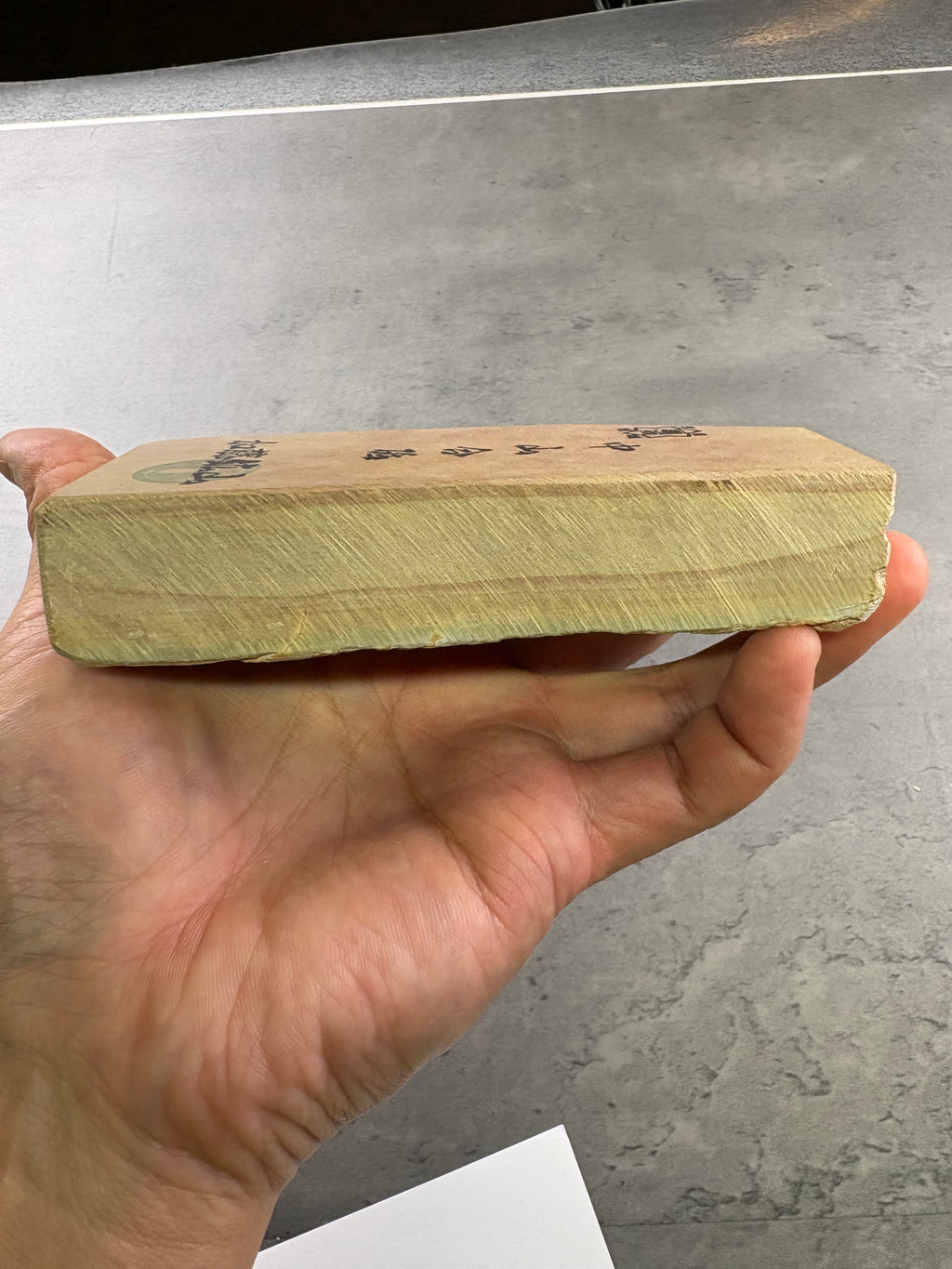 Kyoto Nakayama Shohonyama Awasedo Suita – Natural Finishing Stone (No. A04)