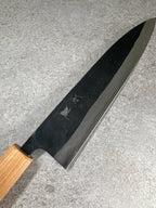 Ishizuchi 石鎚　Kurouchi blue #2 Gyuto 210mm