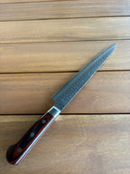 Sakai Takayuki 33 layer VG10 Sujihiki 240mm