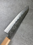 Ishizuchi 石鎚　Nashiji Silver #3 Gyuto 210mm