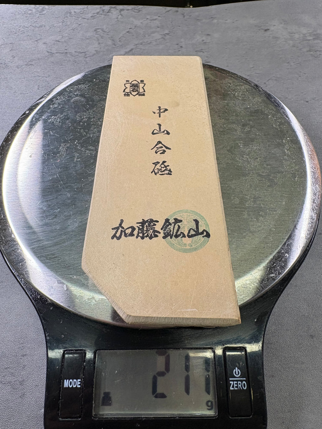 Kyoto Nakayama Shohonyama Awasedo Suita – Natural Finishing Stone (No. A11)