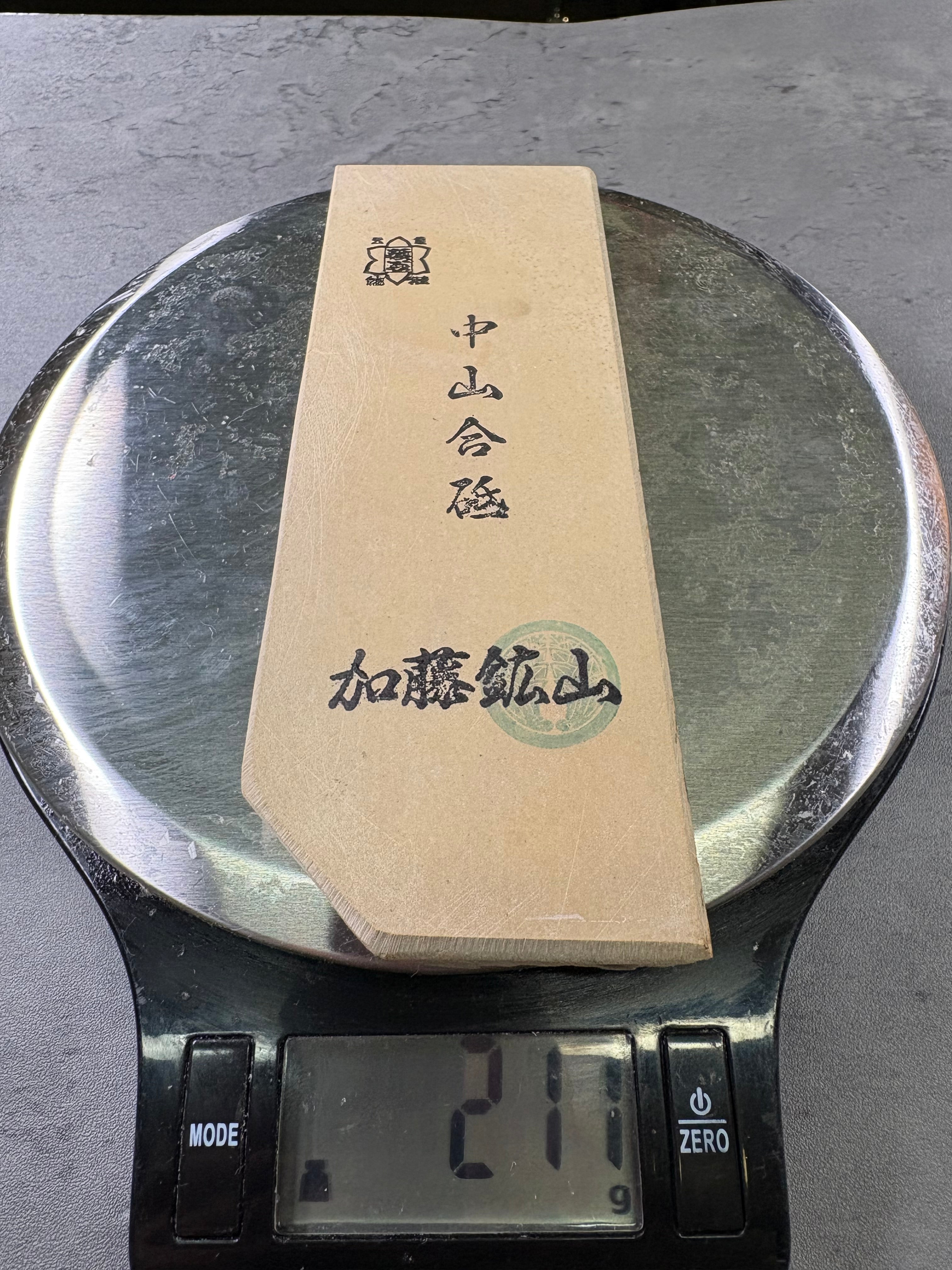 Kyoto Nakayama Shohonyama Awasedo Suita – Natural Finishing Stone (No. A11)