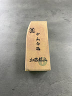 Kyoto Nakayama Shohonyama Awasedo Suita – Natural Finishing Stone (No. A04)