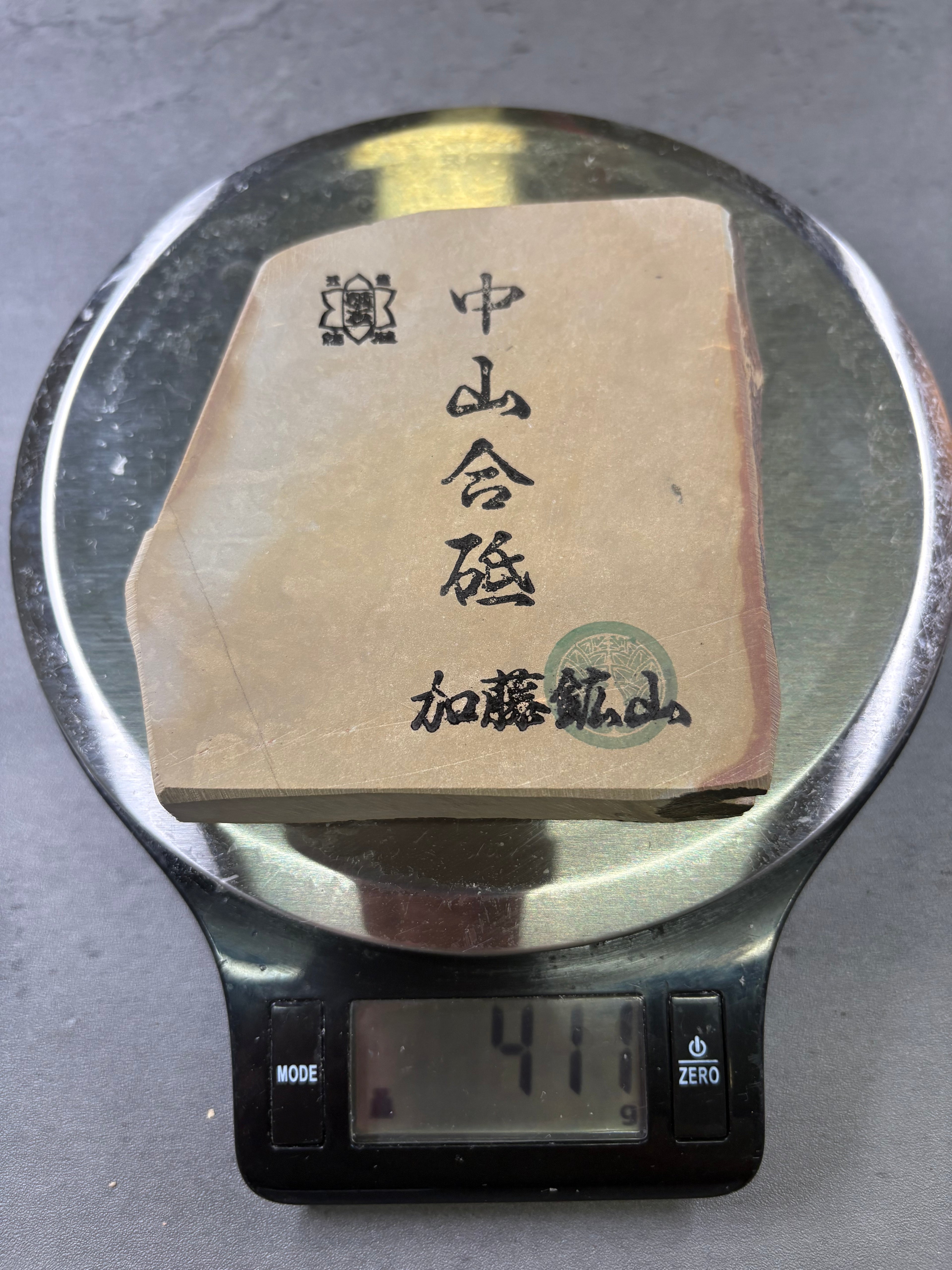 Kyoto Nakayama Shohonyama Awasedo Suita – Natural Finishing Stone (No. A13)
