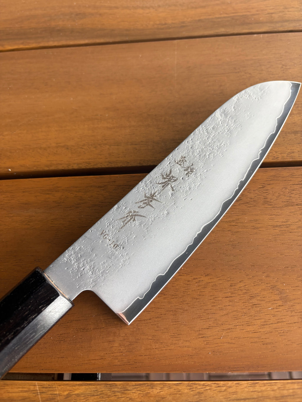 Sakai Takayuki Nashiji VG10 Santoku 170mm