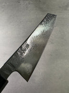 Enkyu Homuragumo　Santoku 180mm Gray laminated wood handle