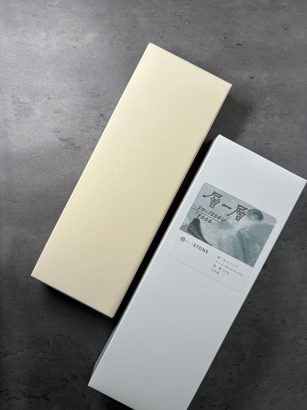 So-Issou #8000 ALTSTONE