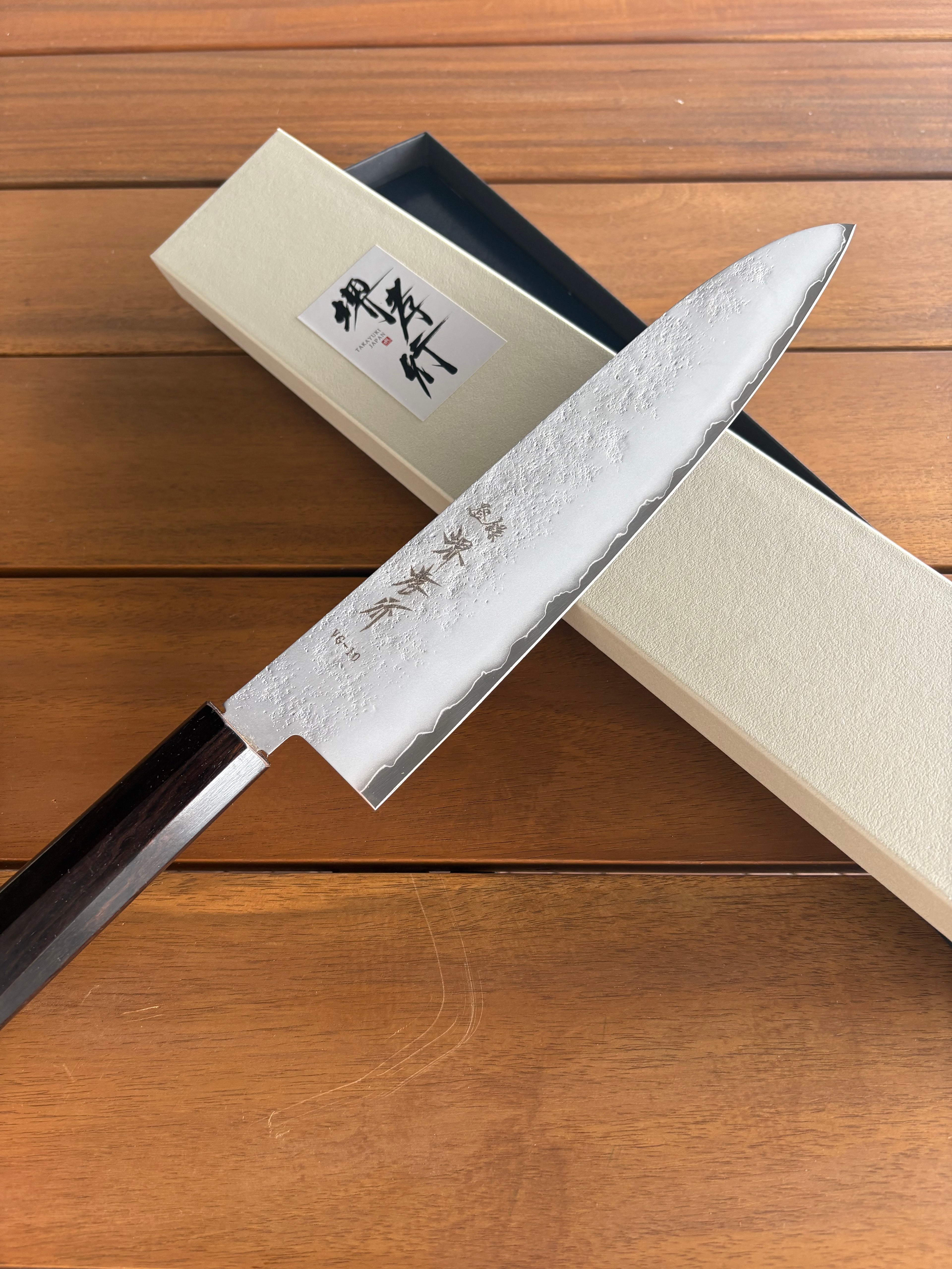 Sakai Takayuki Nashiji VG10 Gyuto 240mm