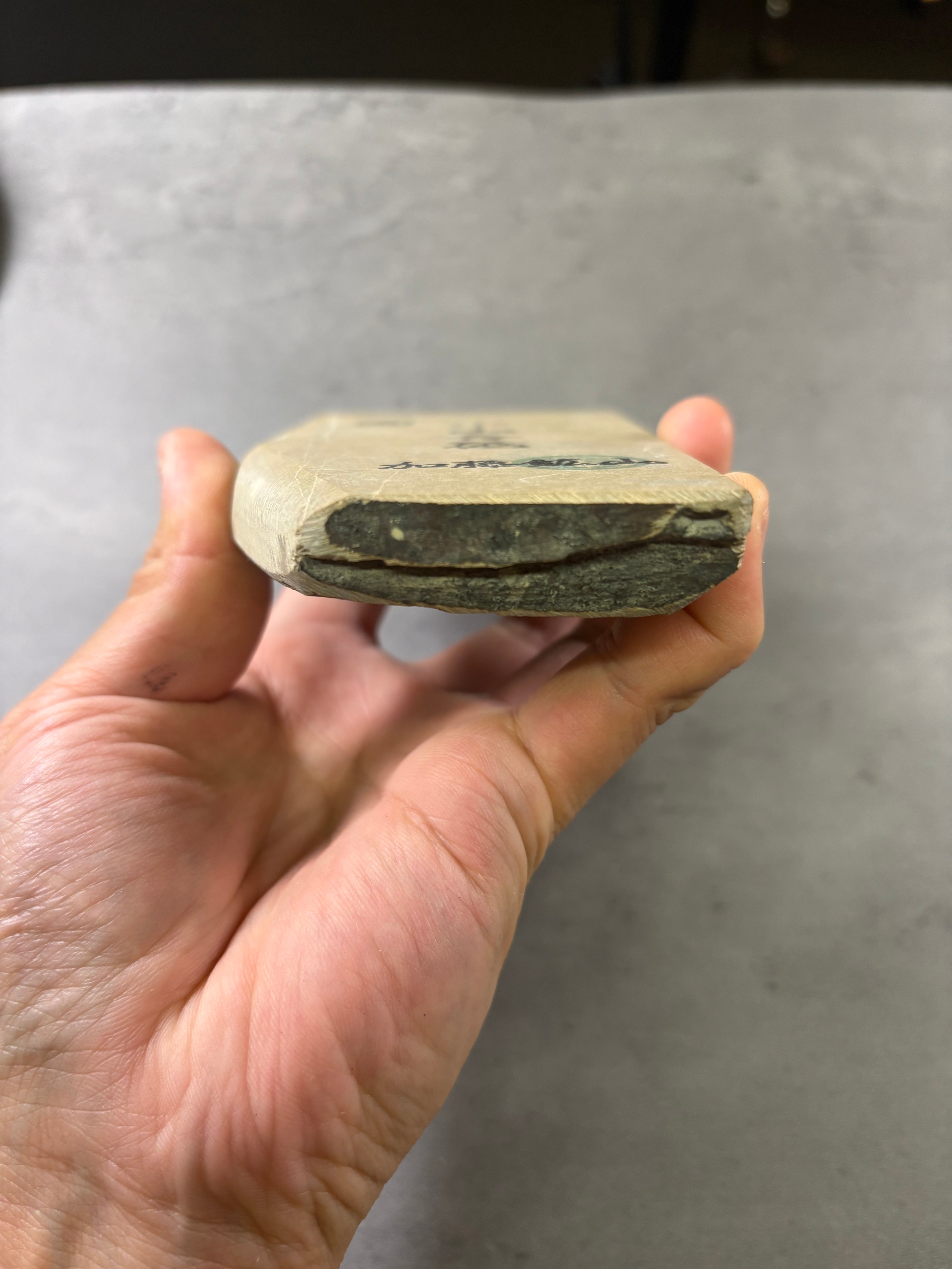 Kyoto Nakayama Shohonyama Awasedo Suita – Natural Finishing Stone (No. A12)