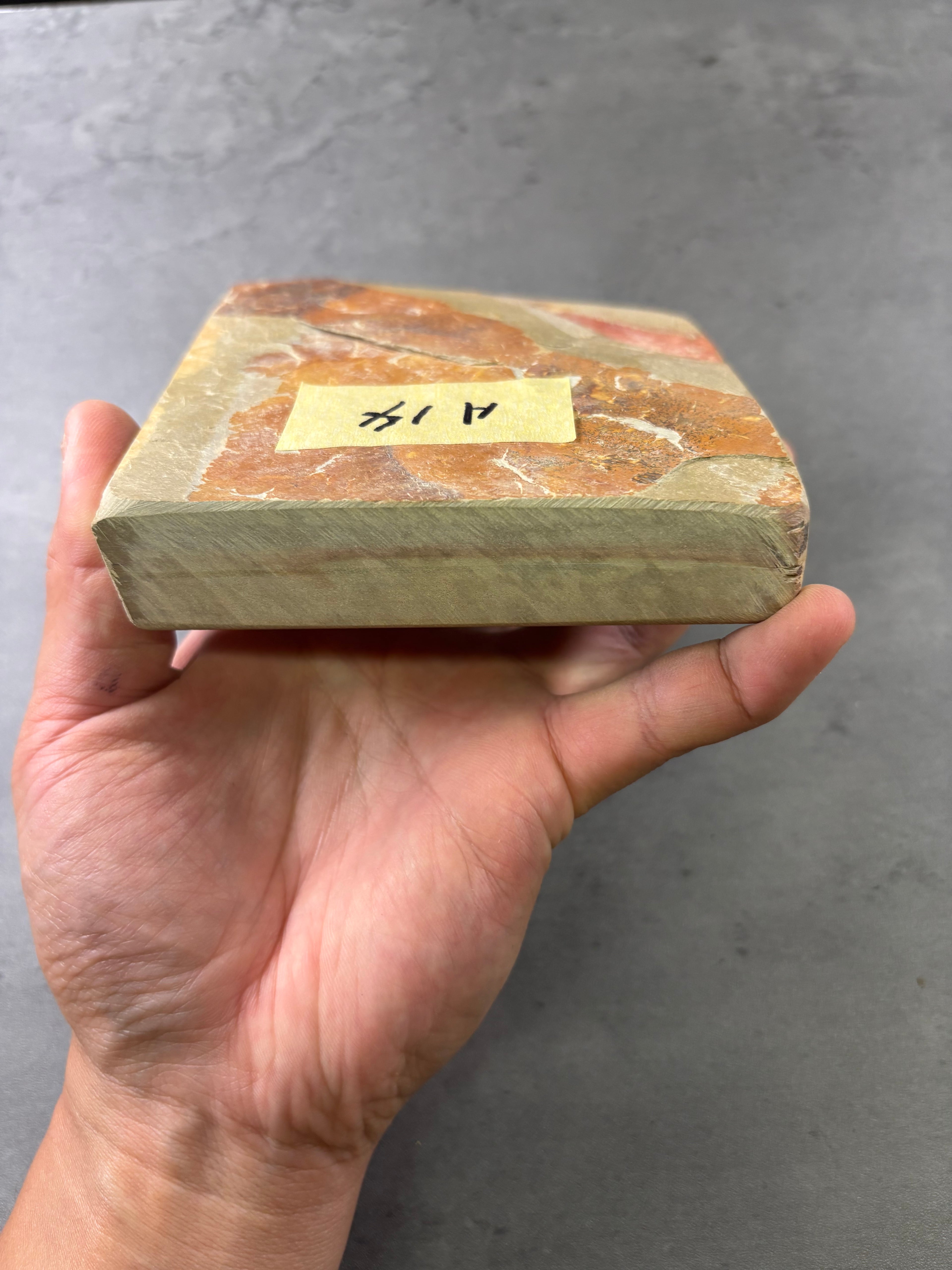 Kyoto Nakayama Shohonyama Awasedo Suita – Natural Finishing Stone (No. A14)