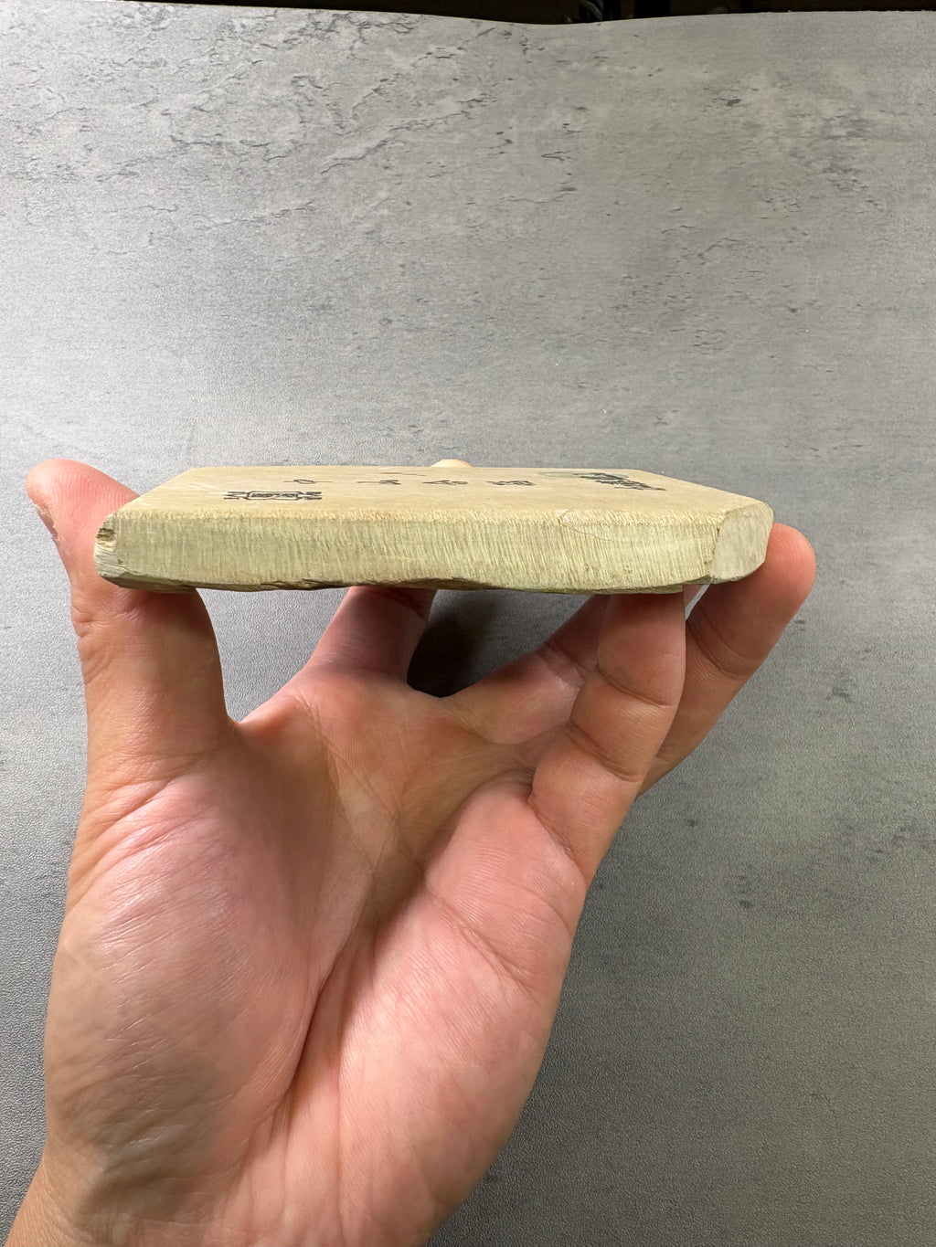 Kyoto Nakayama Shohonyama Awasedo Suita – Natural Finishing Stone (No. A05)