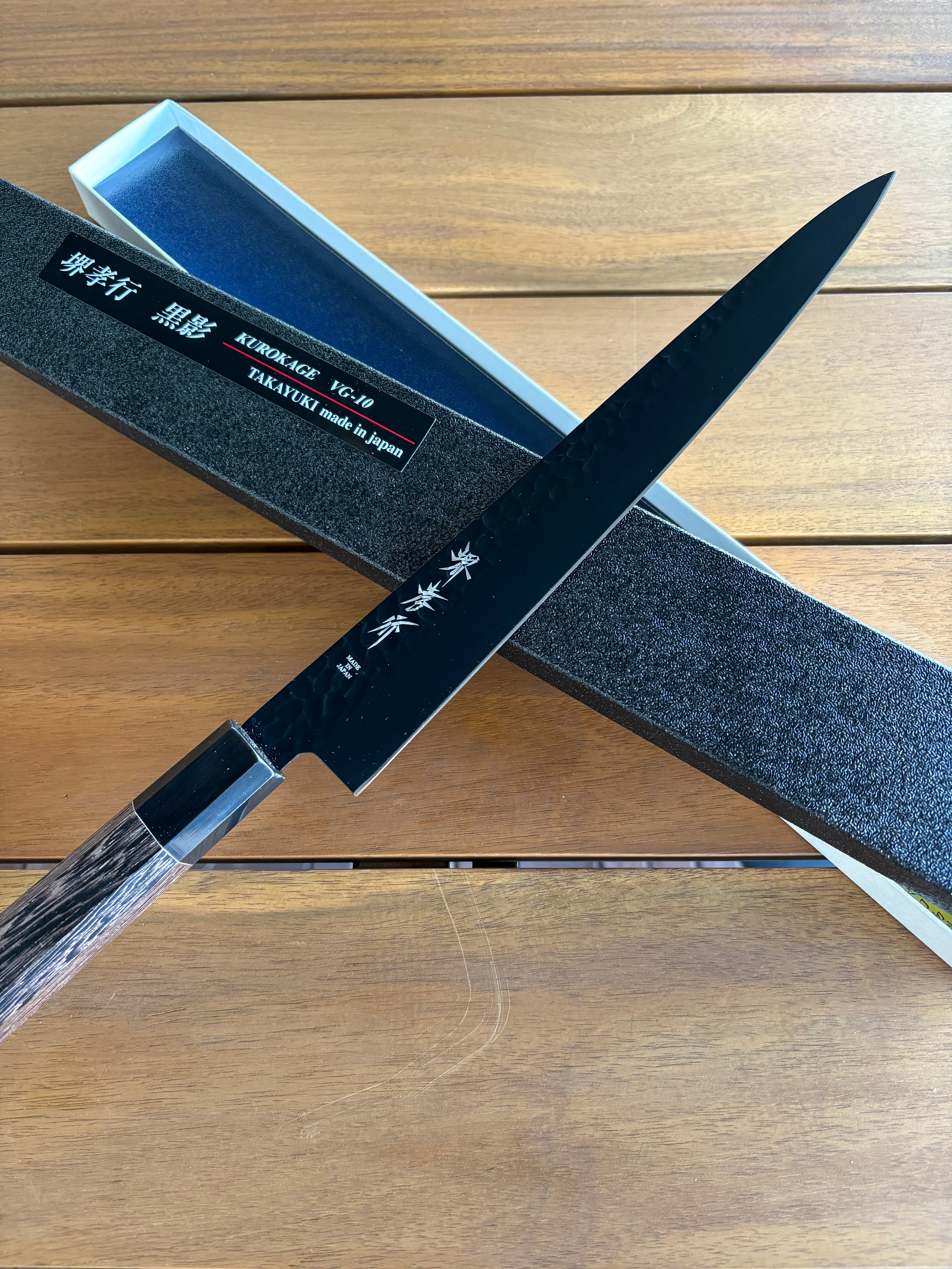 Sakai Takayuki KUROKAGE VG10 series – SOUTEN Knife Brisbane