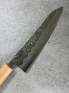 Ishizuchi 石鎚　Nashiji Silver #3 Gyuto 210mm