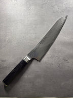 Grand Chef Seigaiha Gyuto 210mm