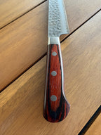 Sakai Takayuki 33 layer VG10 Sujihiki 240mm