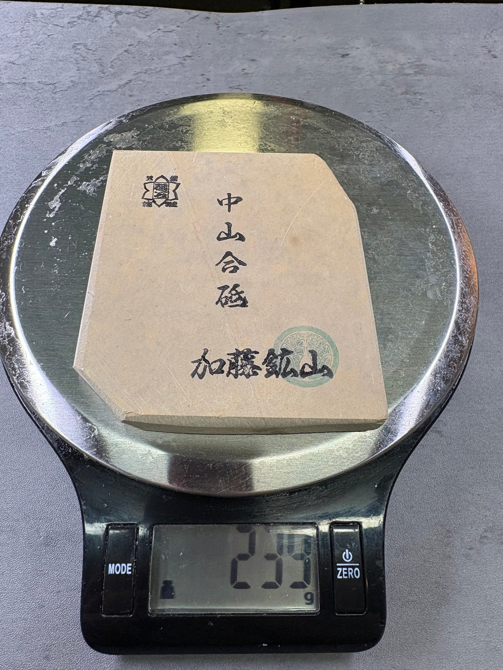 Kyoto Nakayama Shohonyama Awasedo Suita – Natural Finishing Stone (No. A05)