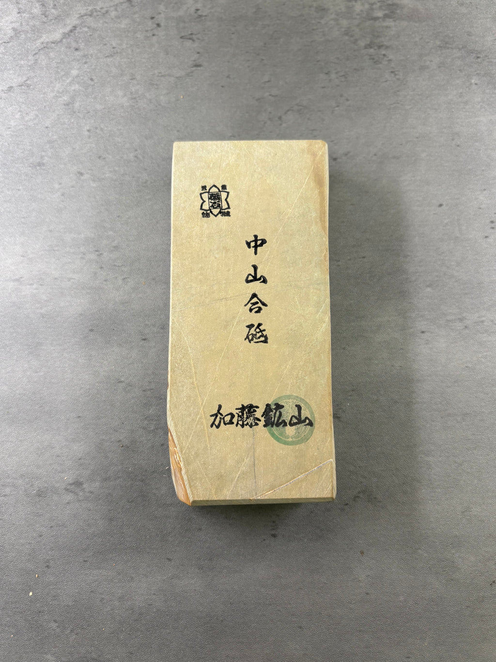 Kyoto Nakayama Shohonyama Awasedo Suita – Natural Finishing Stone (No. A15)