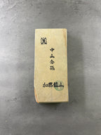 Kyoto Nakayama Shohonyama Awasedo Suita – Natural Finishing Stone (No. A15)