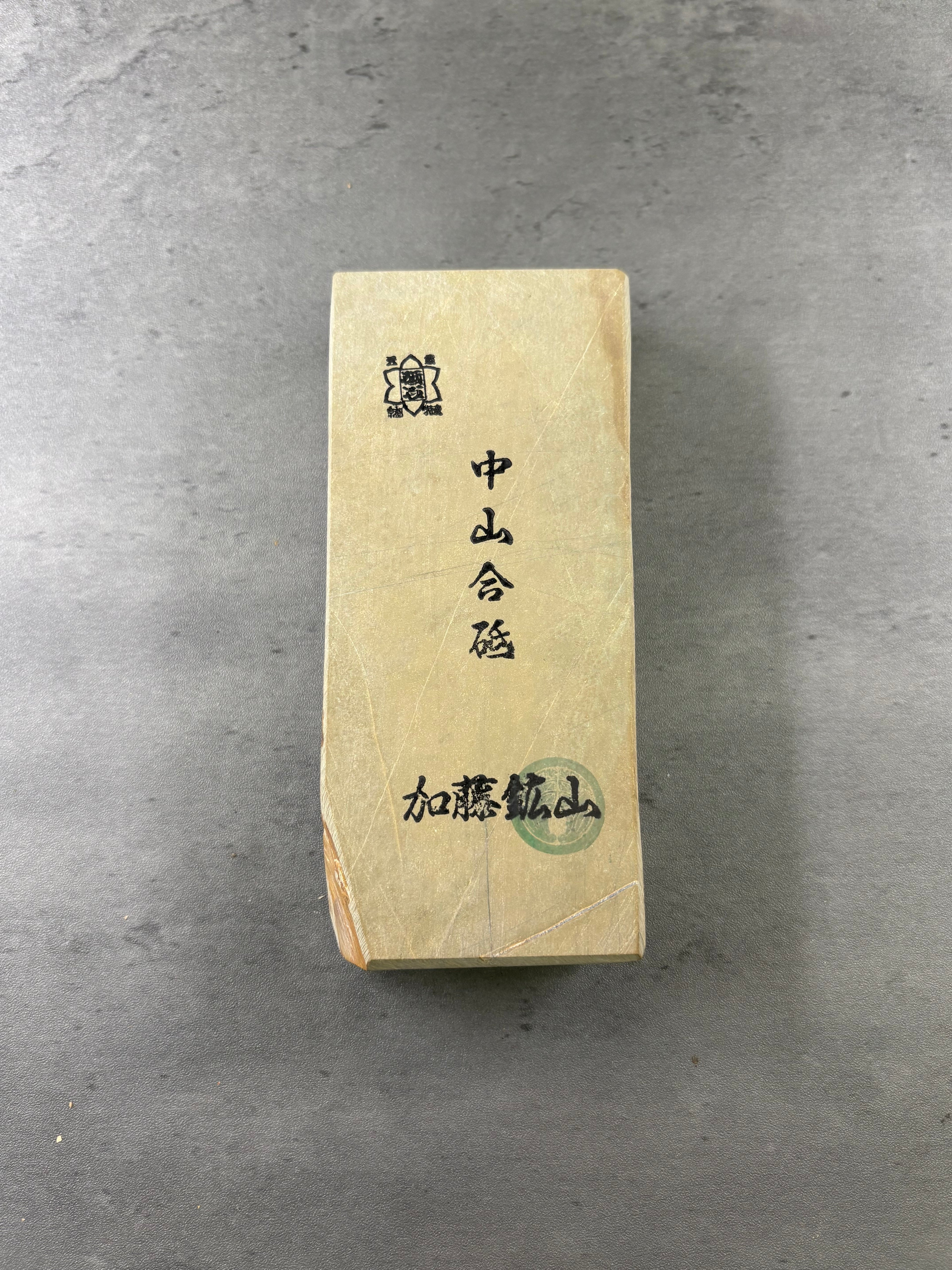 Kyoto Nakayama Shohonyama Awasedo Suita – Natural Finishing Stone (No. A15)