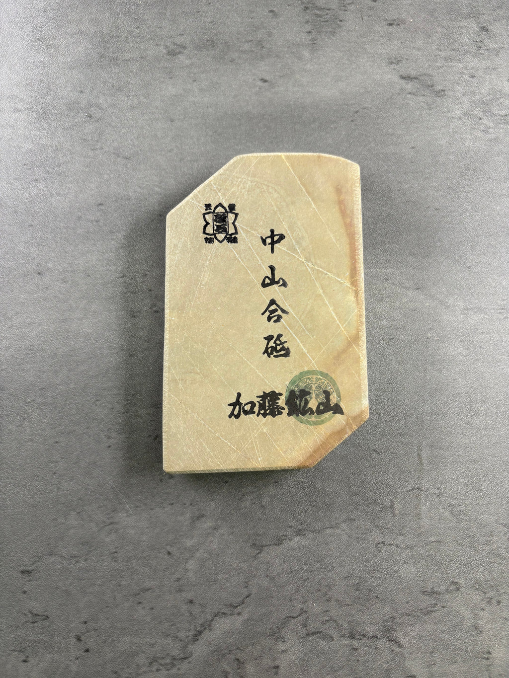 Kyoto Nakayama Shohonyama Awasedo Suita – Natural Finishing Stone (No. A02)