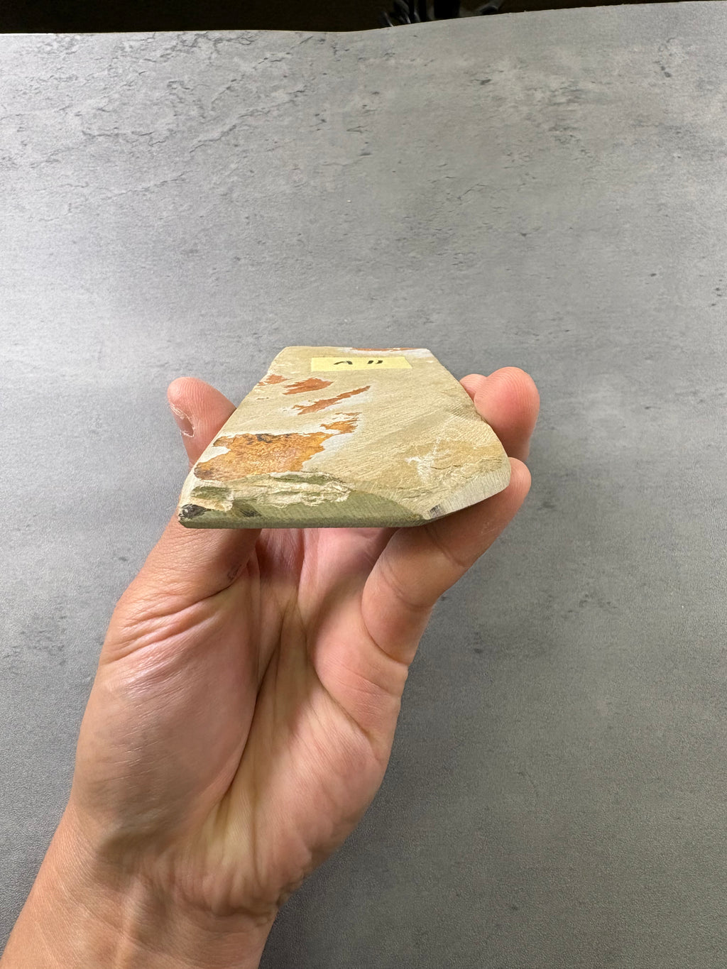 Kyoto Nakayama Shohonyama Awasedo Suita – Natural Finishing Stone (No. A11)