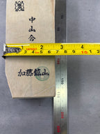 Kyoto Nakayama Shohonyama Awasedo Suita – Natural Finishing Stone (No. A15)