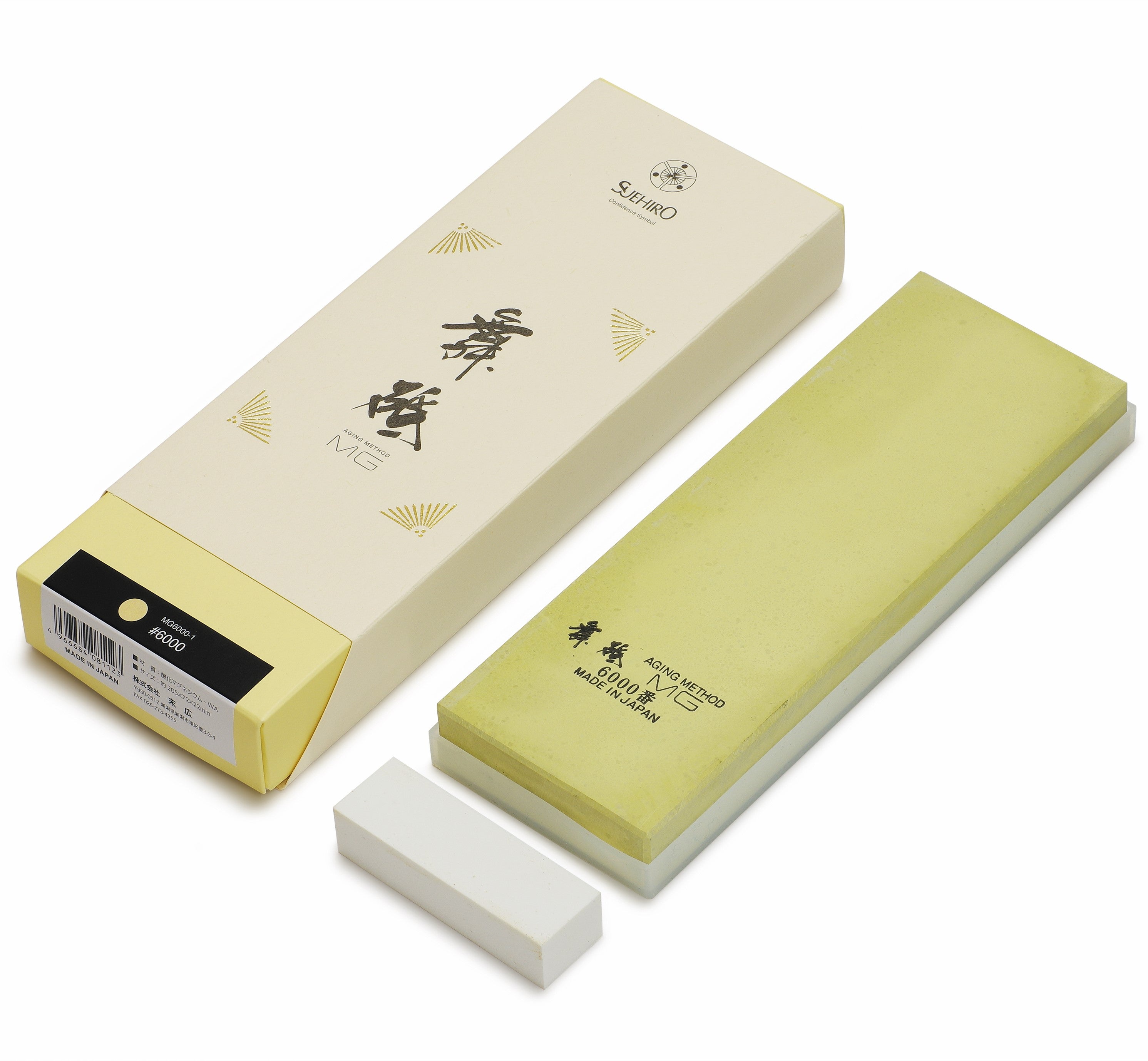 Suehiro Maido MG  Standard Series