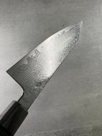 Enkyu Homuragumo　Gyuto 210mm Gray laminated wood handle