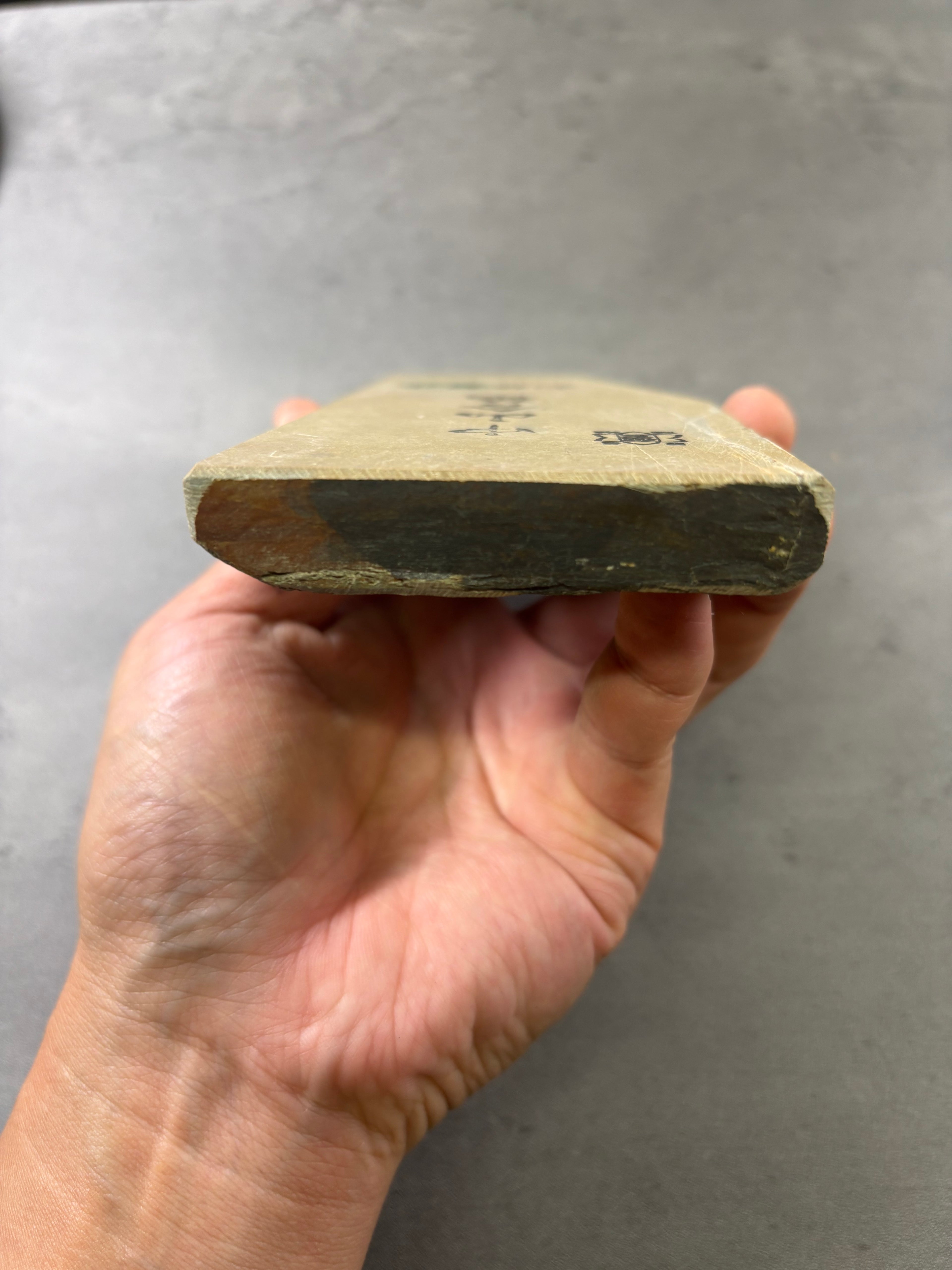Kyoto Nakayama Shohonyama Awasedo Suita – Natural Finishing Stone (No. A12)